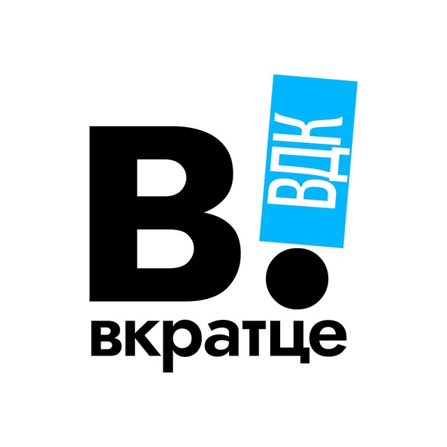 Аватар канала Вкратце | Владивосток