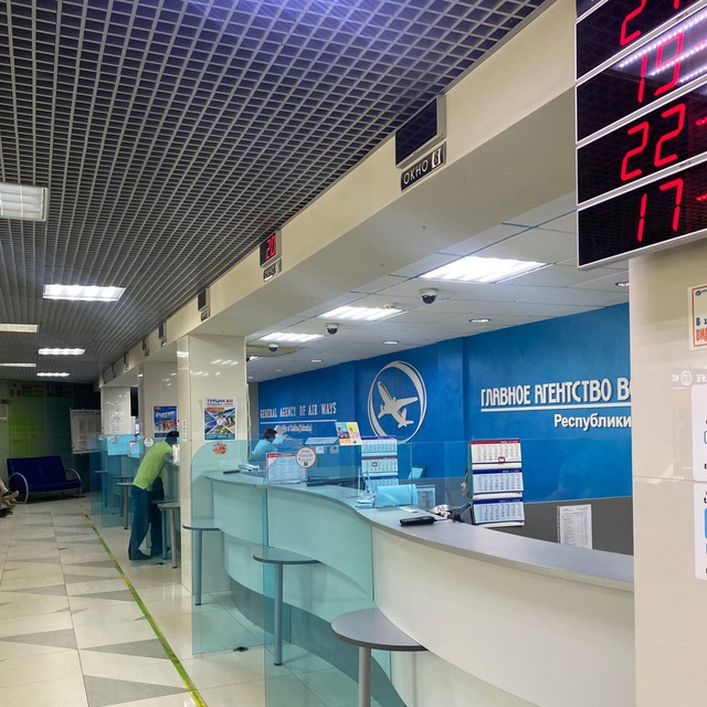 Аватар канала ГАВС Якутск