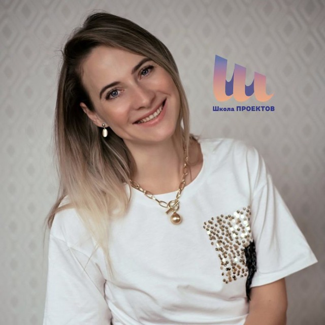 Аватар канала Школа ПРОЕКТОВ
