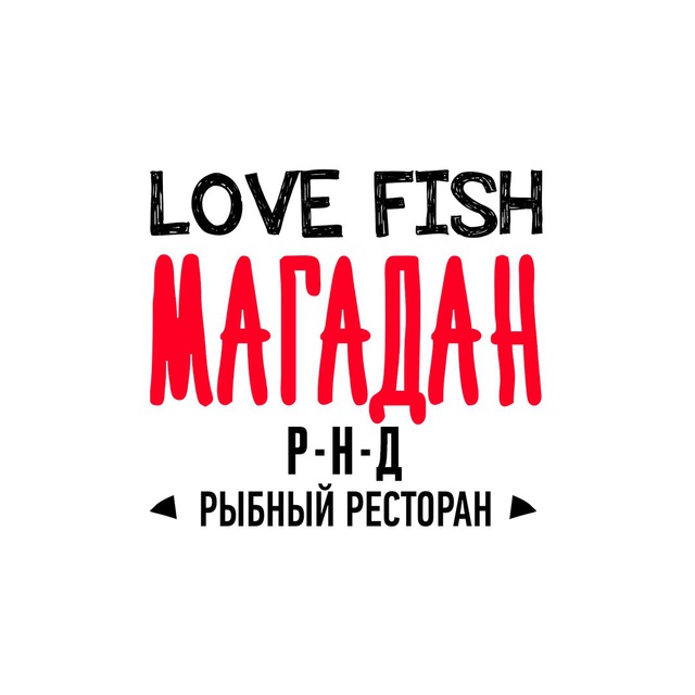 Ресторан «Магадан»