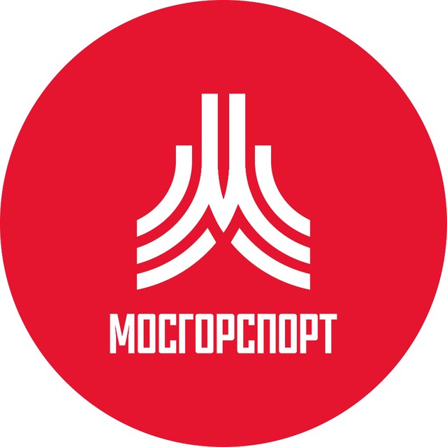 Аватар канала МОСГОРСПОРТ
