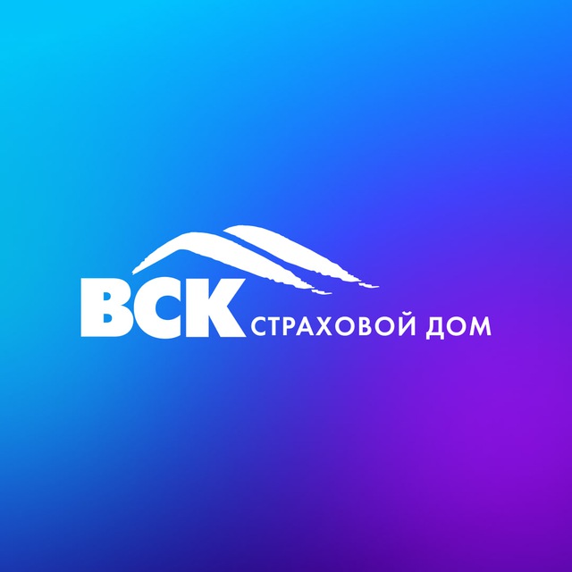 Аватар канала ВСК Страховой Дом
