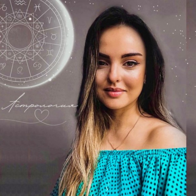 Аватар канала Астролог Марианна Светлова