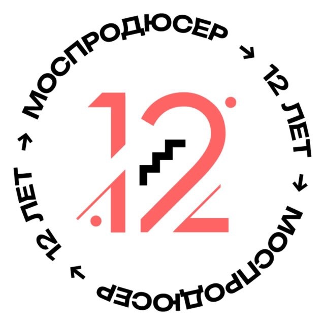 Аватар канала #Моспродюсер