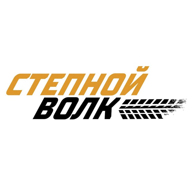 Аватар канала 🐺СТЕПНОЙ ВОЛК🐺