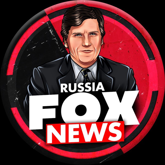 Аватар канала Fox News Russia