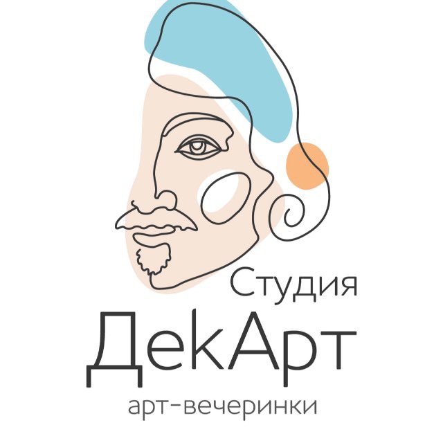 Аватар канала Арт-студия ДекАрт