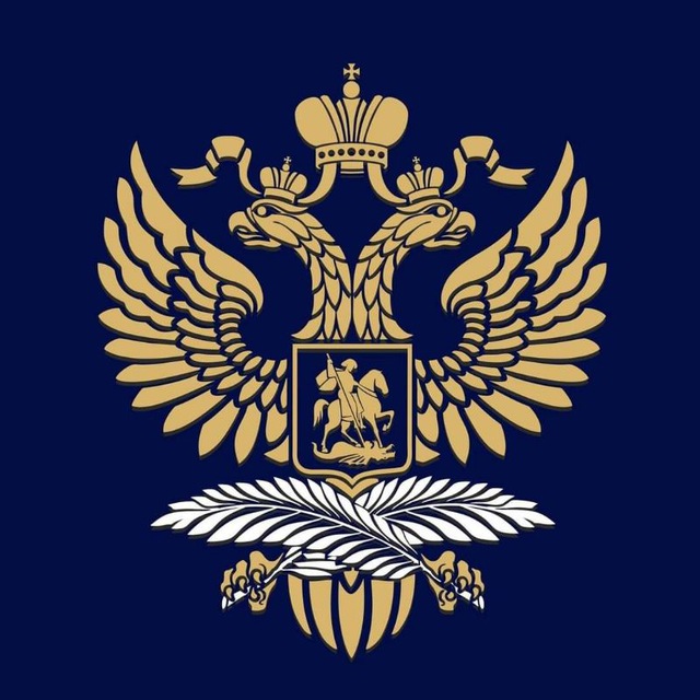 Аватар канала 🇷🇺 Посольство России в Болгарии