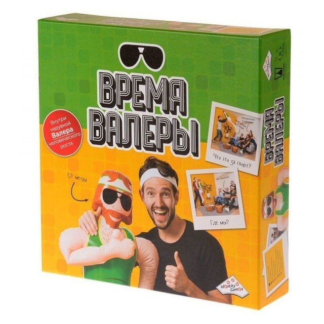 Аватар канала Время Валеры