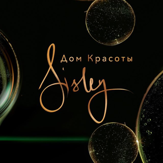 Аватар канала Вечная Красота