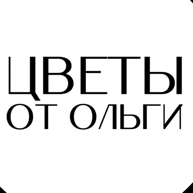 Цветы Набережные Челны | Доставка цветов в Челнах | Цветы от Ольги