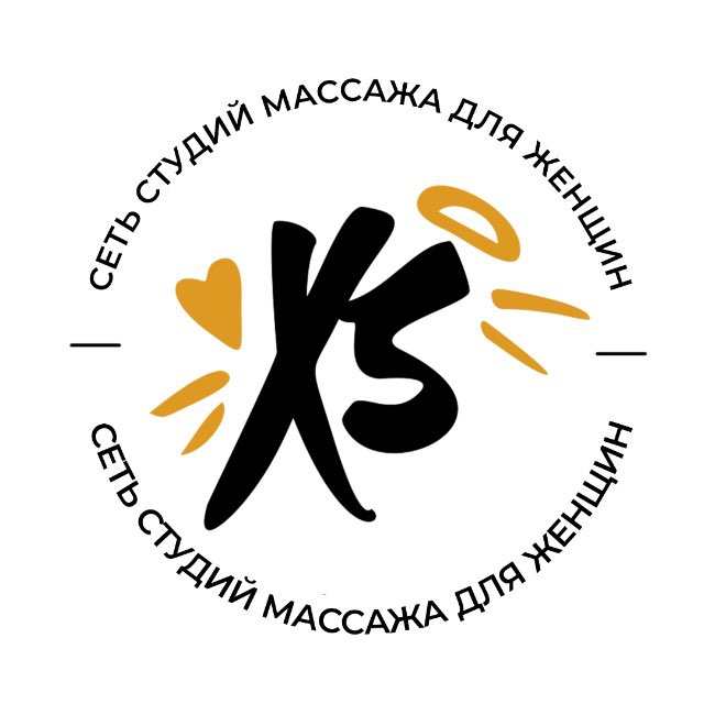 Аватар канала XSIZE - сообщество | все про массаж, заботу о теле и себе