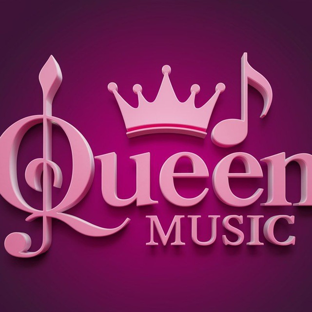 Аватар канала 👑Queen Music 👑