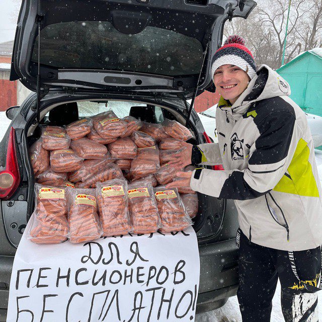 Аватар канала Ишутин