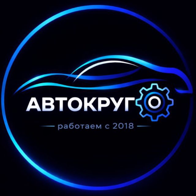 Аватар канала АВТОКРУГ
