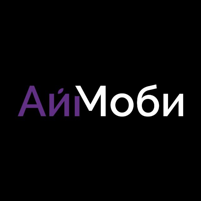 Аватар канала Аймоби | Техника Apple 🍏 | Донецк,ДНР