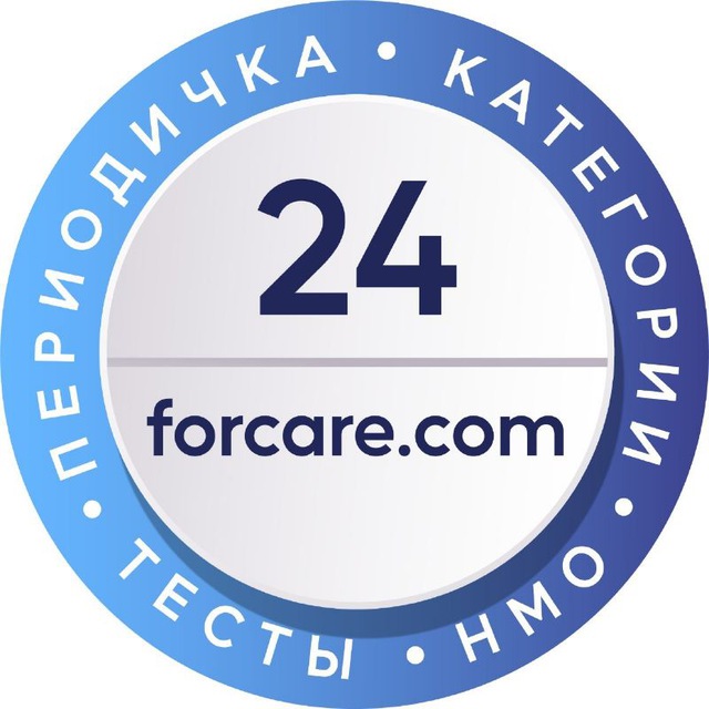 Аватар канала Медицинские тесты НМО