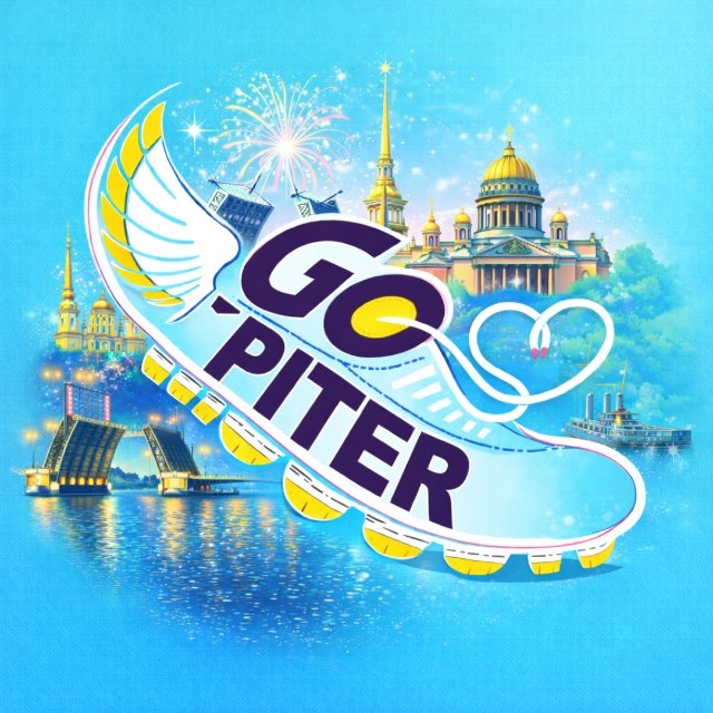 Аватар канала Go Piter • Куда пойти Питер