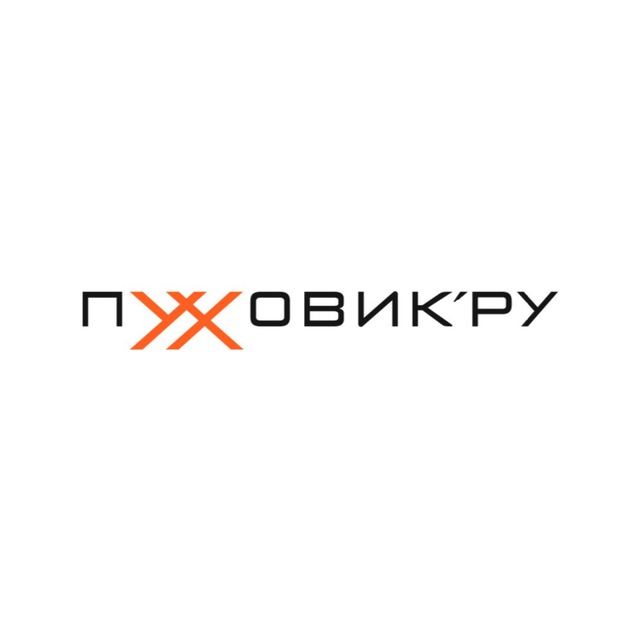 Аватар канала пУХовик’ру | верхняя одежда