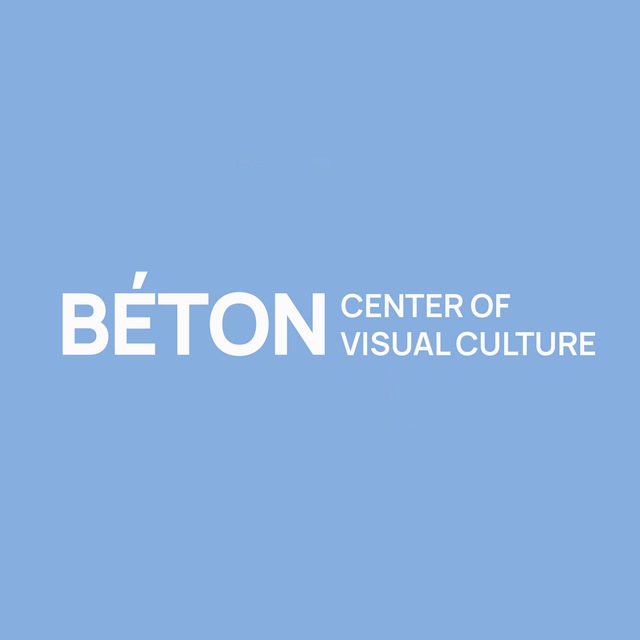 Аватар канала ЦВК Béton