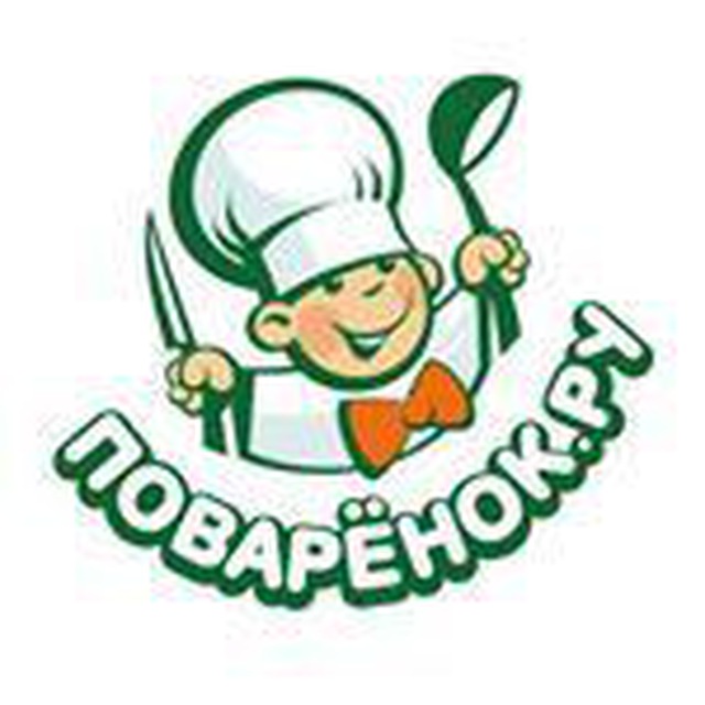 Аватар канала Поваренок.ру