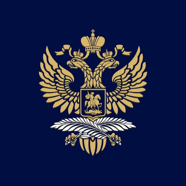 Аватар канала Embaixada da Rússia no Brasil / Посольство России в Бразилии