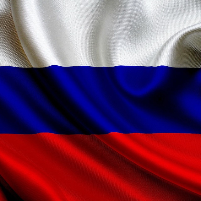 Аватар канала Россия|Новости|Важно🇷🇺
