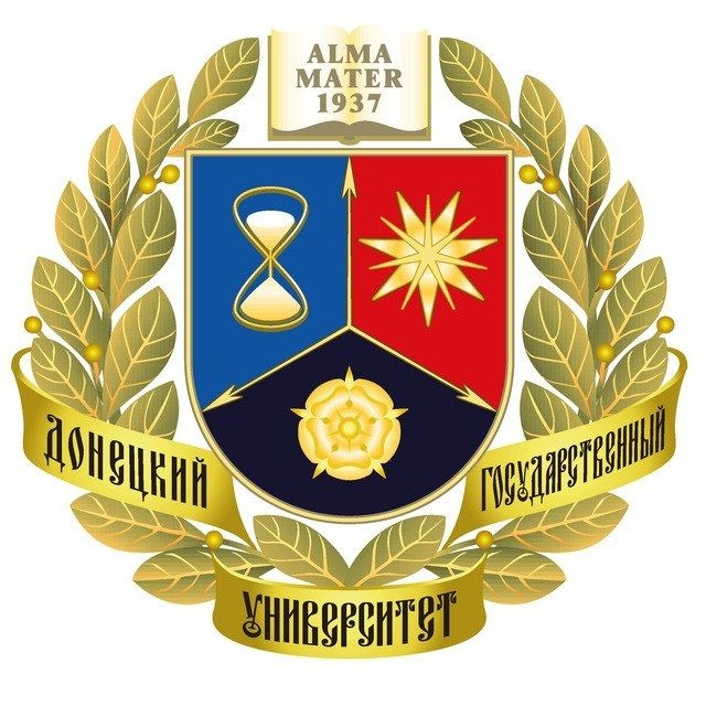 Аватар канала Донецкий государственный университет