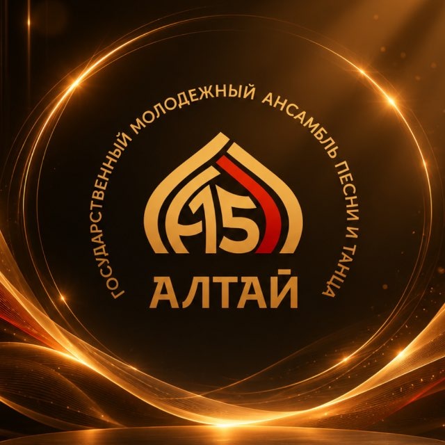 Аватар канала АНСАМБЛЬ «АЛТАЙ»
