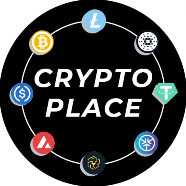 Аватар канала ⛰CRYPTO PLACE