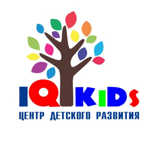 Аватар канала IQkids ШКОЛА ГЕНИЕВ