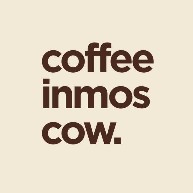 Аватар канала coffeeinmoscow
