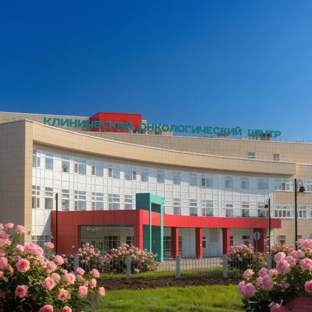 Аватар канала ОНКОЦЕНТР, САРАТОВ