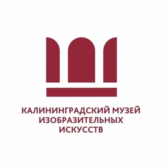 Аватар канала Калининградский музей изобразительных искусств
