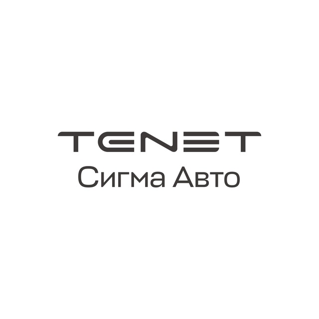 Аватар канала CHERY │ TENET СИГМА АВТО