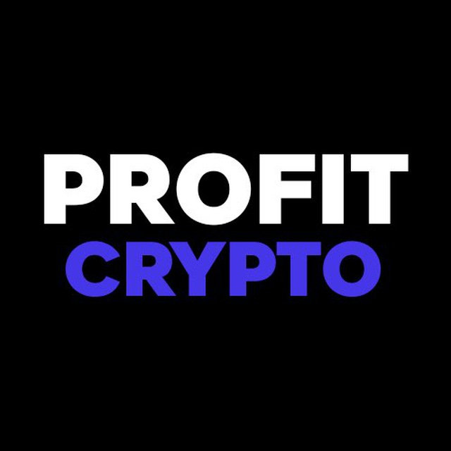 Аватар канала Crypto PROFIT