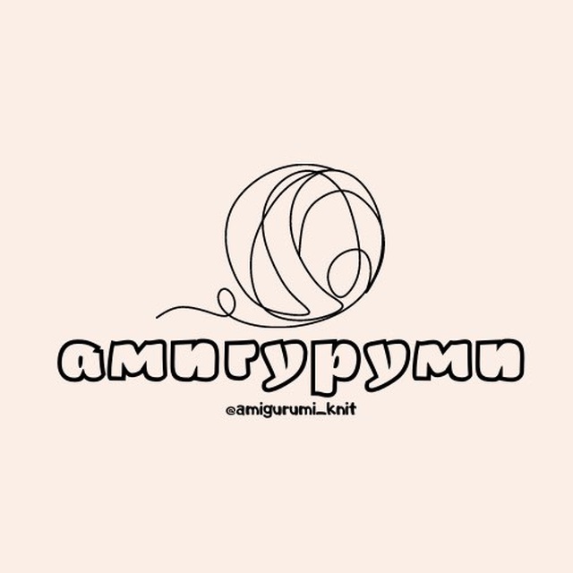 Аватар канала Амигуруми | Amigurumi