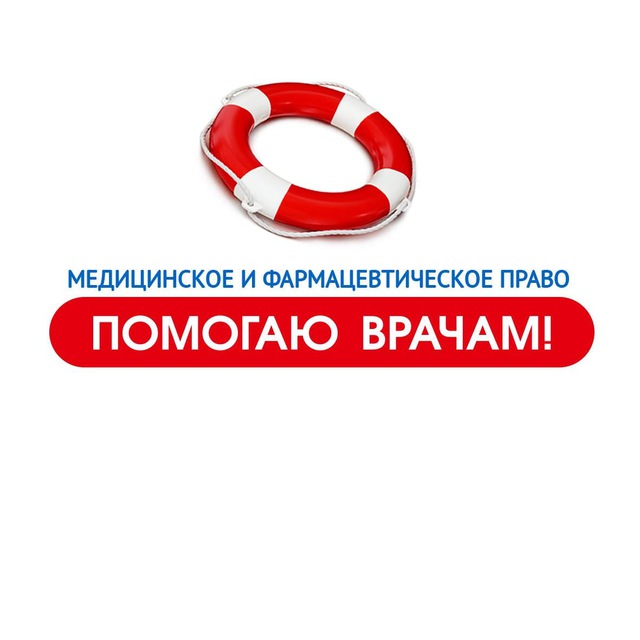 Аватар канала Алёна Барсова