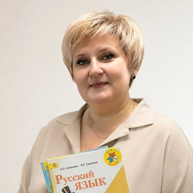 Аватар канала •НАГЛЯДКА ДЛЯ НАЧАЛКИ•