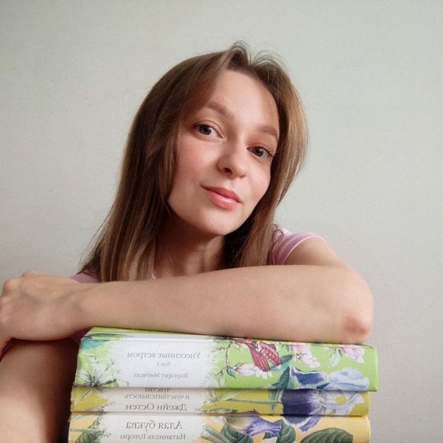 Аватар канала Helly Hygge | о книгах 🤍
