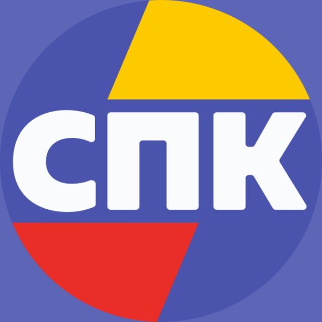 Аватар канала #СемьяСПК