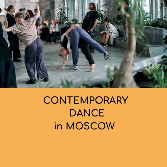 Аватар канала Contemporary dance in Moscow / Современный танец в Москве