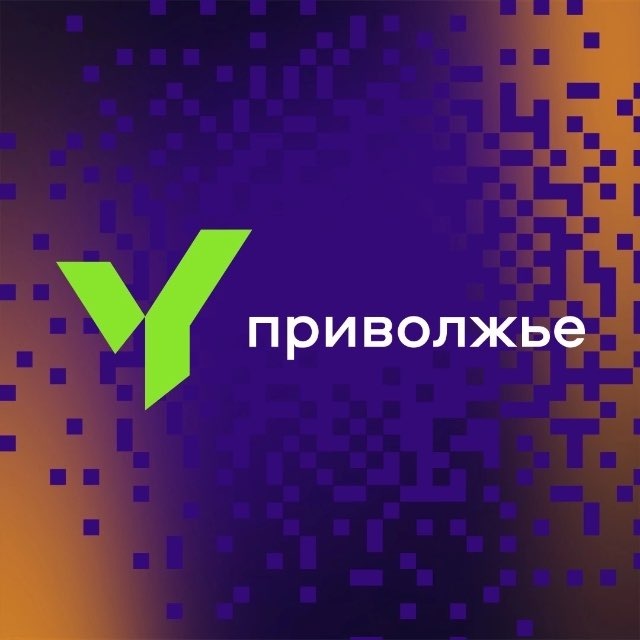 Аватар канала ЮФЛ Приволжье | Юношеская футбольная лига