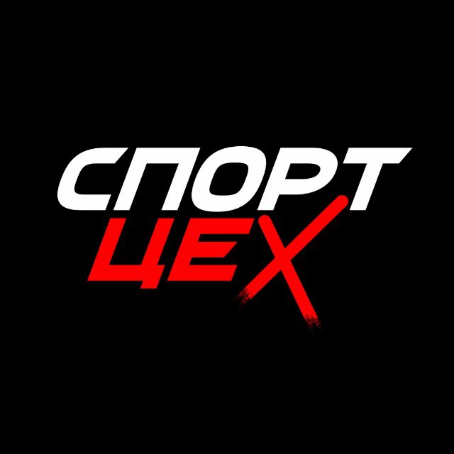 Аватар канала Спортцех