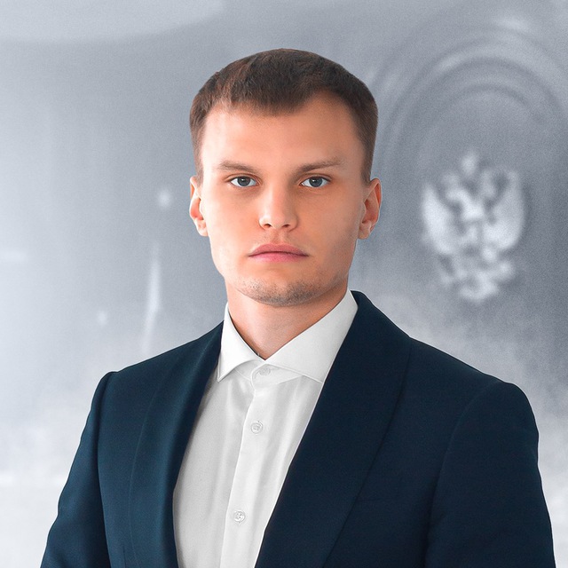 Аватар канала Русанов Данил | Банкротство