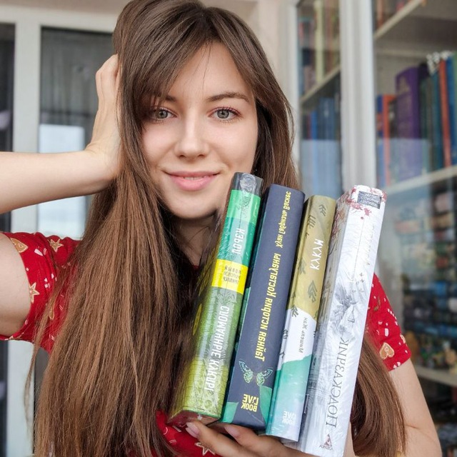 Аватар канала Книжный вдохновитель✨️ Covetzalubov