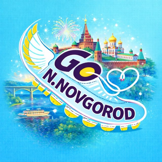 Аватар канала Go Nizhniy • Куда пойти в Нижнем Новгороде