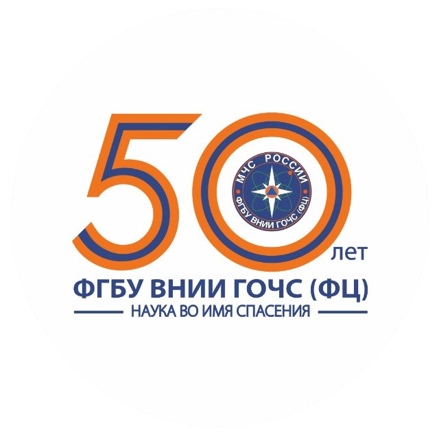 Аватар канала ВНИИ ГОЧС