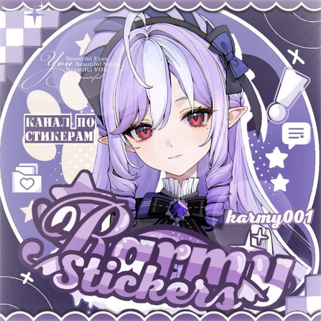 Аватар канала ٬٬ ⸱ ◟ ˖ ࣪ 𝒦army ✶࣪ 𝓈tickers ٬ .ᛝ