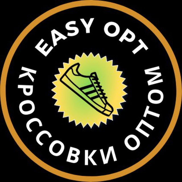 Аватар канала Easy Biz | КРОССОВКИ | ОПТОМ